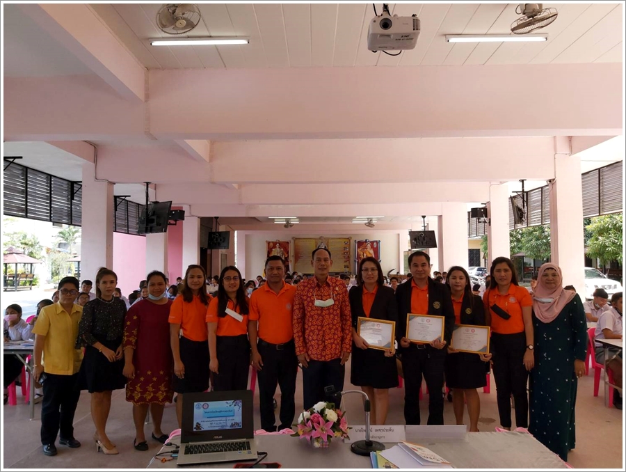 สำนักงานบังคับคดีจังหวัดนครศรีธรรมราช สาขาทุ่งสง จัดโครงการวิตามินสมอง ภายใต้โครงการโรงเรียนยุติธรรมอุปถัมภ์ ประจำปีงบประมาณ พ.ศ. 2564